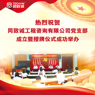 这里是第三张图片